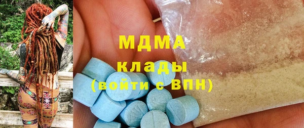 таблы Верхнеуральск