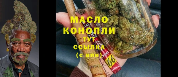 марки nbome Верея